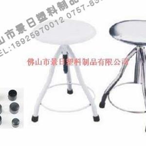 Bar chair tube cover, plastic pipe sleeve display