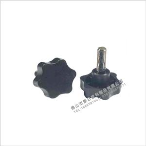 10厘X(qián)30 六角梅花擰手底寬50X底厚28