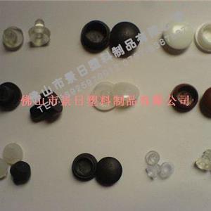 塑料孔塞，塑料管塞，塑膠管帽，防塵蓋塞